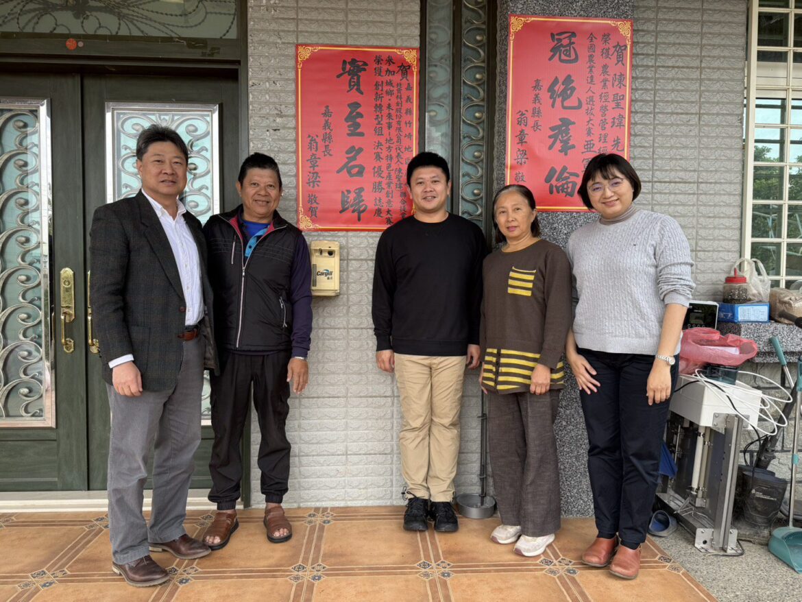嘉義縣豬農陳聖瑋導入AI  榮獲經濟部「地方特色產業創意大賽」優勝