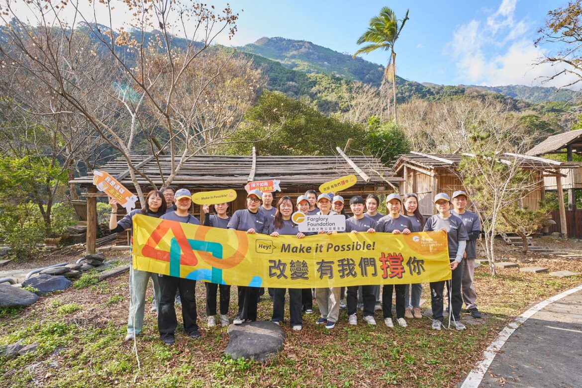 「祖靈之眼」守望校園　遠雄志工入山助翻新桃山國小