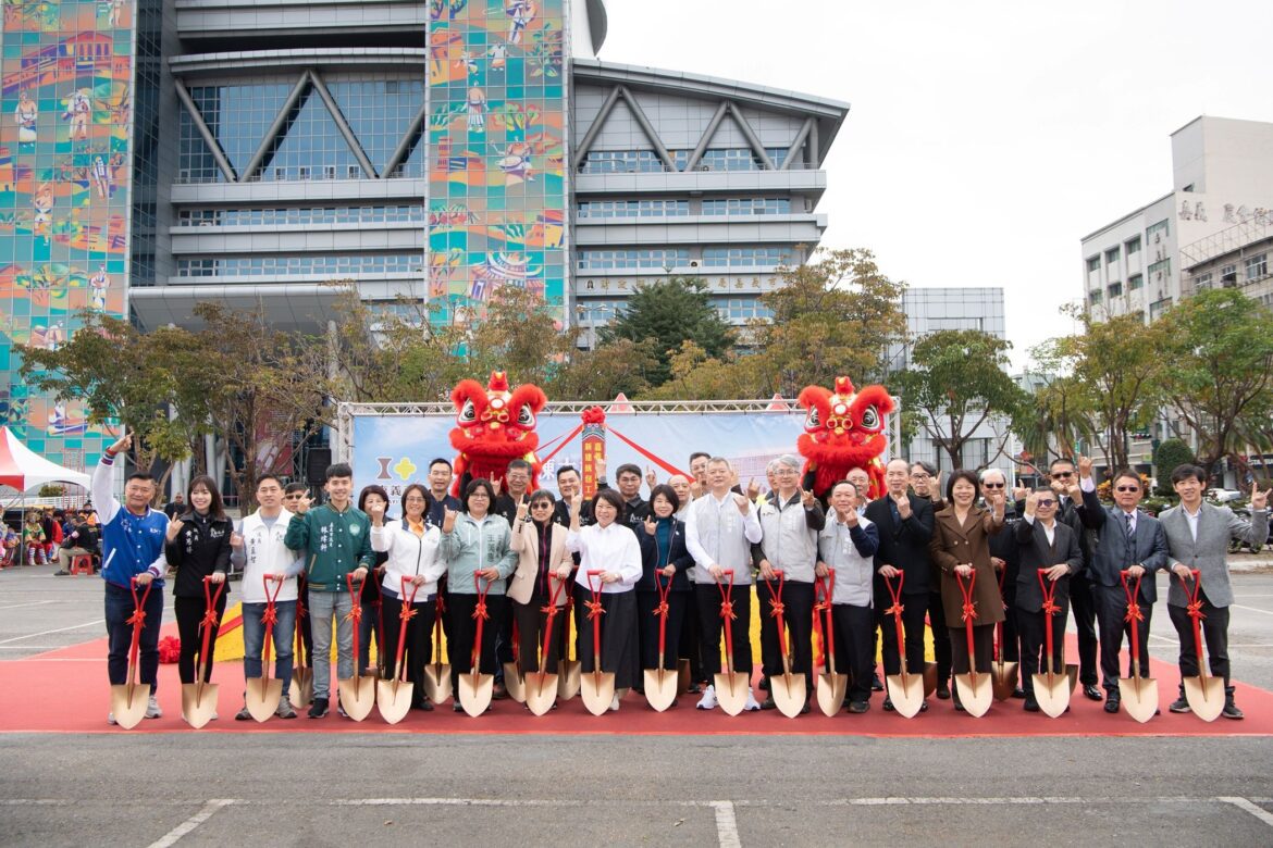 嘉義市市民中心北棟大樓統包工程動土　城市蛻變腳步再邁一步