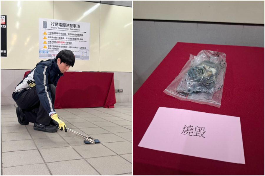 慎防行動電源自燃事件 北捷：進站後勿使用行動電源