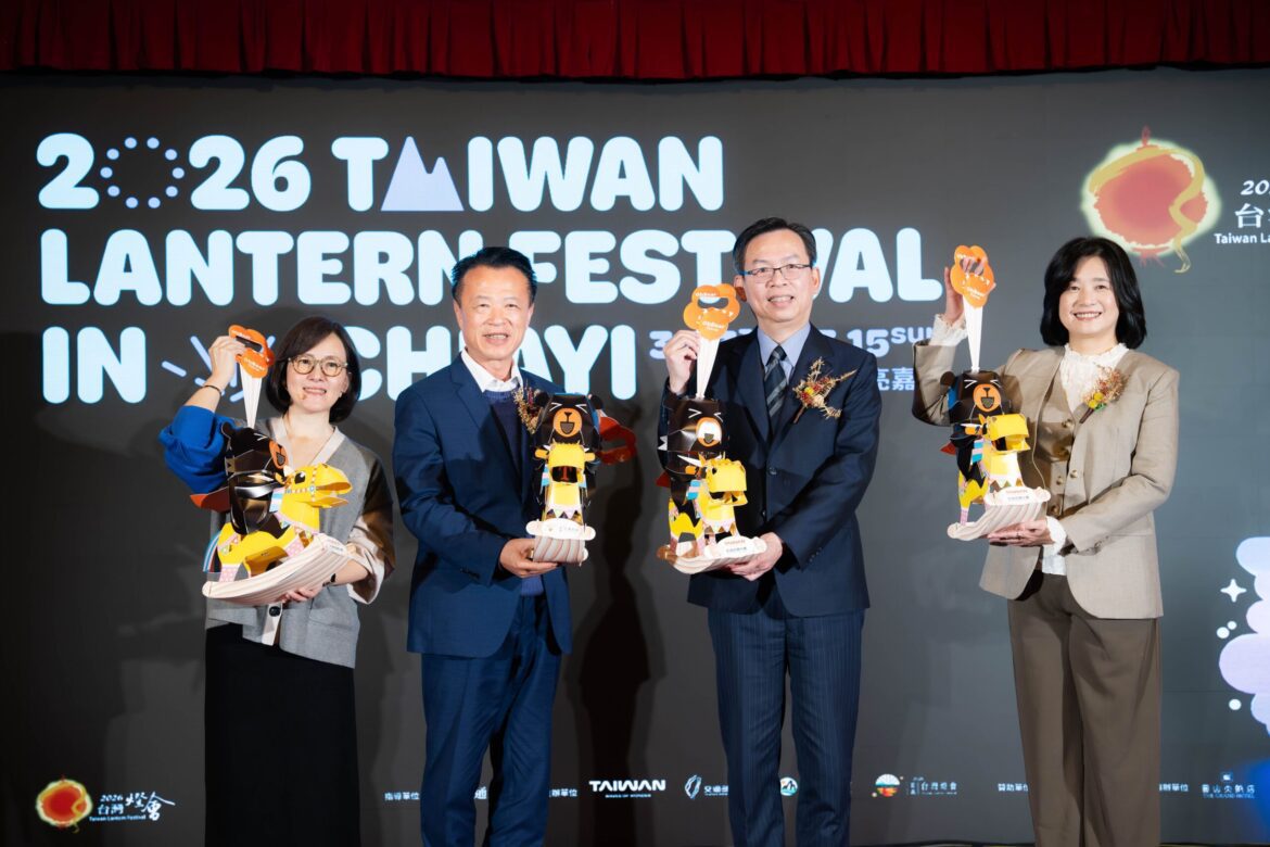 「2026台灣燈會」主燈暨小提燈亮相  歡迎全國民眾蒞臨賞燈