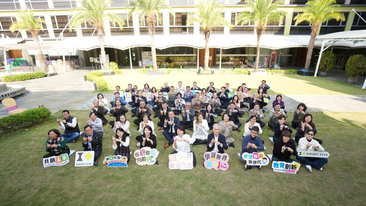 優化教育政策　嘉義市公私立國民中小學暨公立幼兒園校(園)長會議今登場