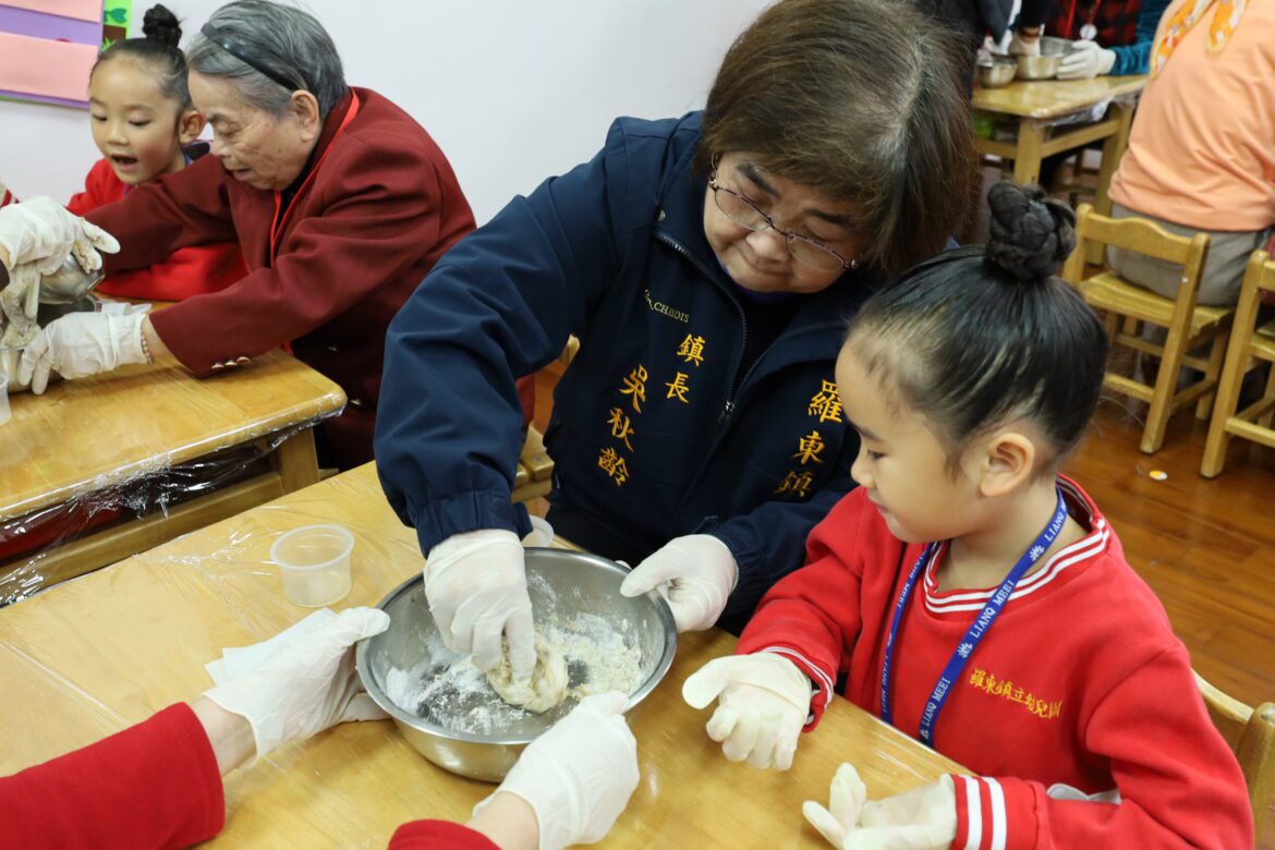 跨世代共融共學  羅東鎮立幼兒園秀成果