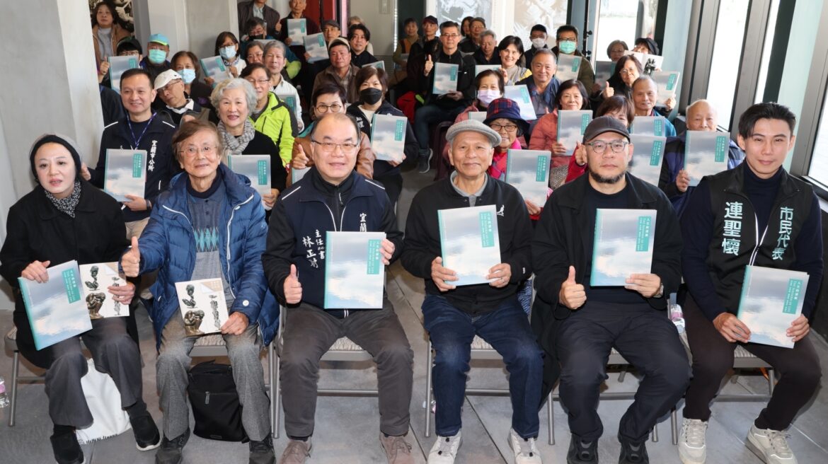 阮義忠台灣故事館第33檔展覽  展期至3月29日