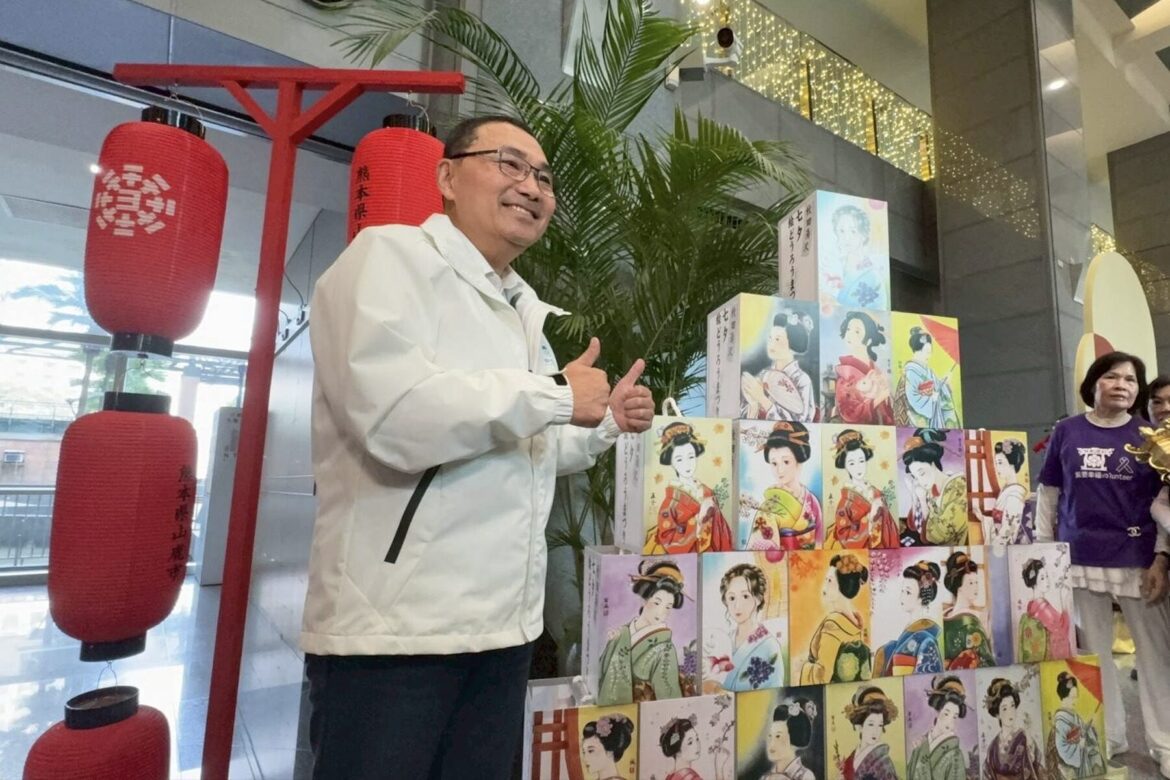 2026 新北燈會 2/20 登場！15 米 360 度主燈與 6 米線條小狗     打造最萌燈區