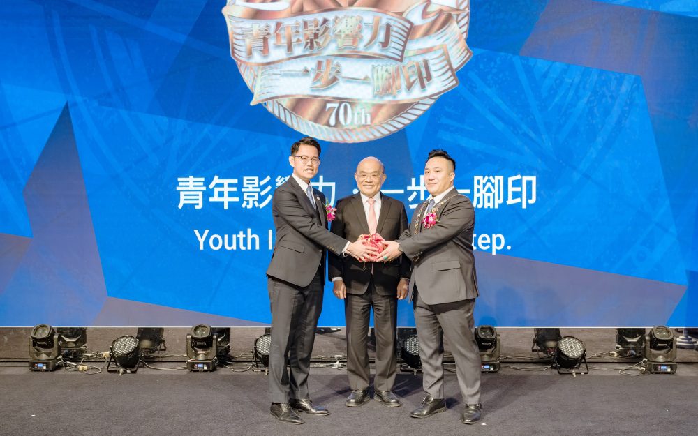 胡襗洋接任台北青商會長　強調制度傳承深化青年公共參與