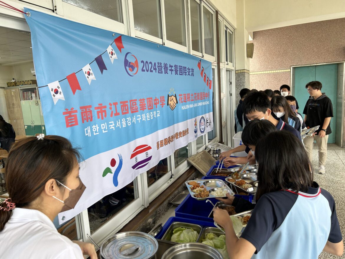 花蓮縣免費學校午餐率全國之先   規劃擴及公私立高中職與私立國中小學