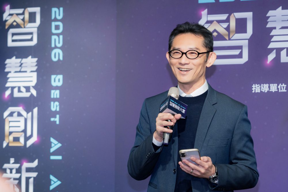影音/經濟部「2026智慧創新大賞」開跑   啟動代理式AI新世代   加速AI落地百工百業