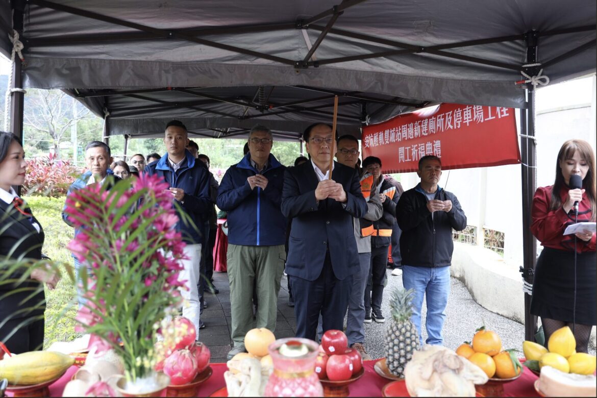 安坑輕軌生活圈更便利！雙城站周邊新建工程啟動     解決轉乘停車與如廁需求