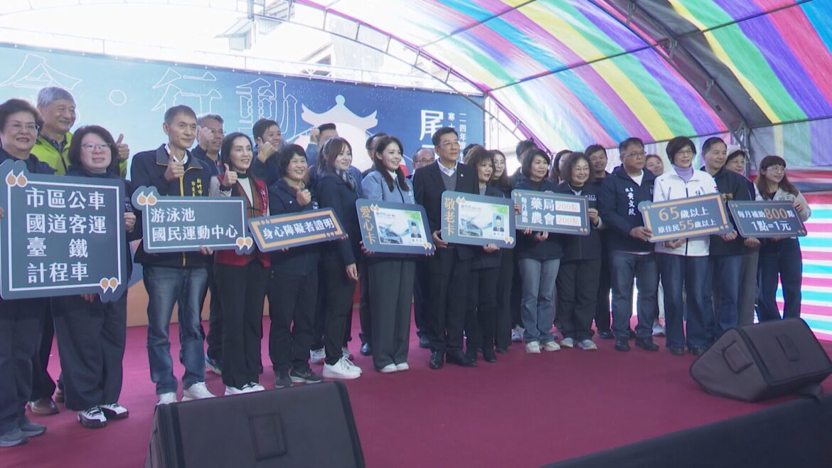 寒士尾牙17載  竹蓮寺攜手達摩慈善關懷弱勢
