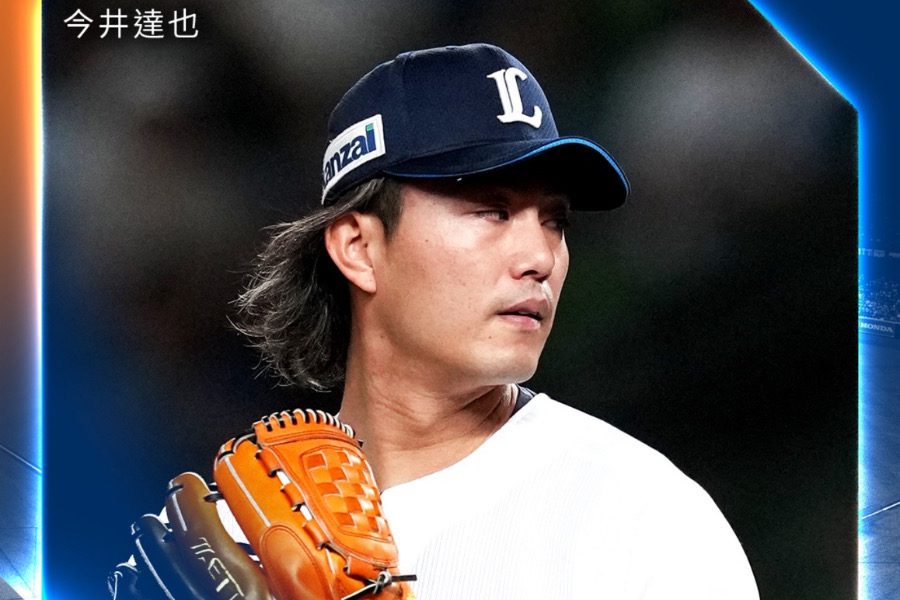 《MLB》前西武獅王牌轉戰美職確認 3年5400萬美元降落休士頓當太空人!