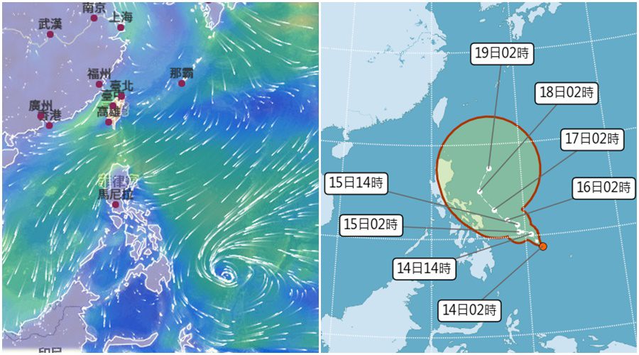 0114各地早晚偏冷 日夜溫差大 熱帶性低氣壓有發展輕颱趨勢