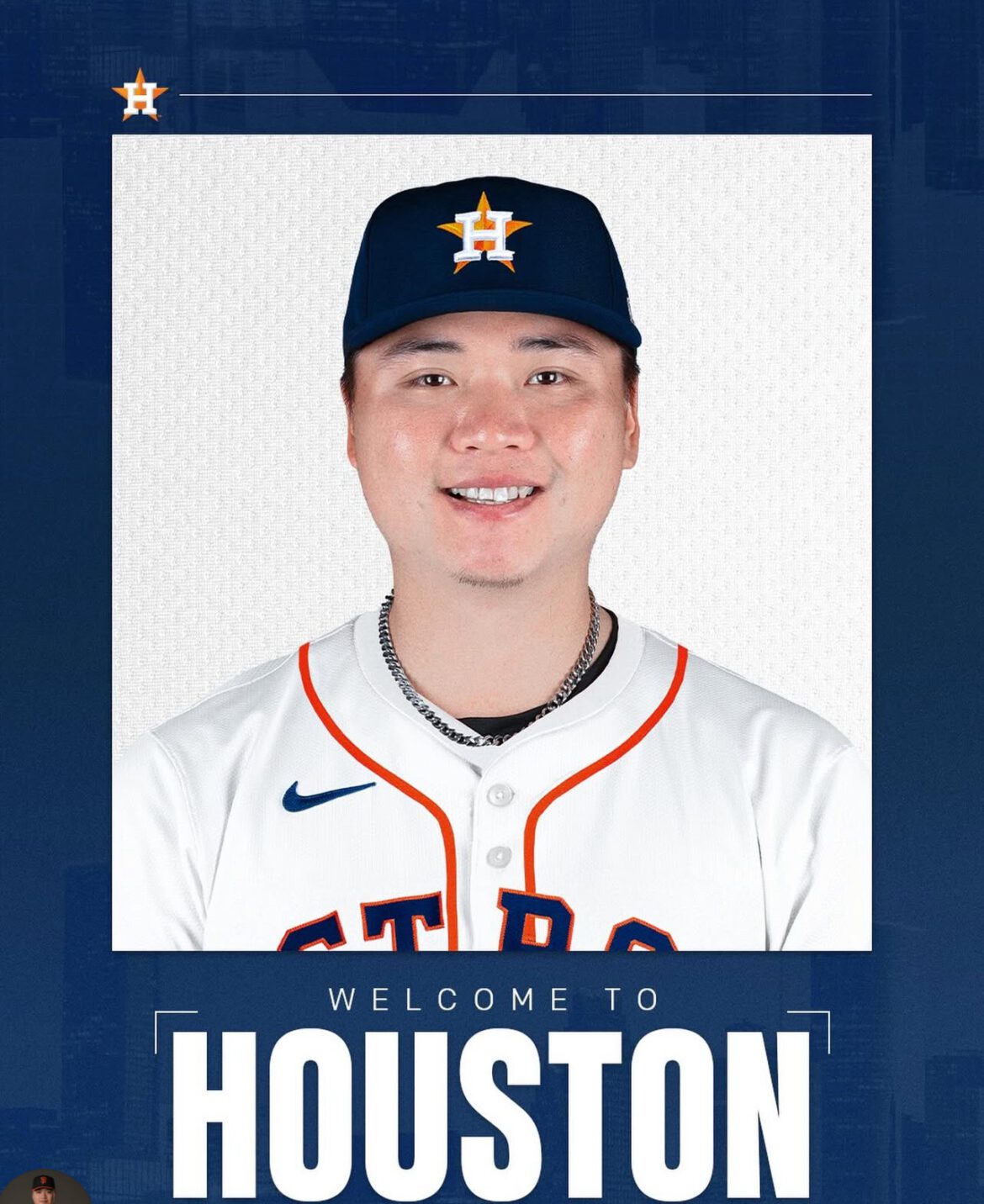 《MLB》巨人和太空人啟動交易 鄧愷威降落休士頓 台灣第三位「太空人」!