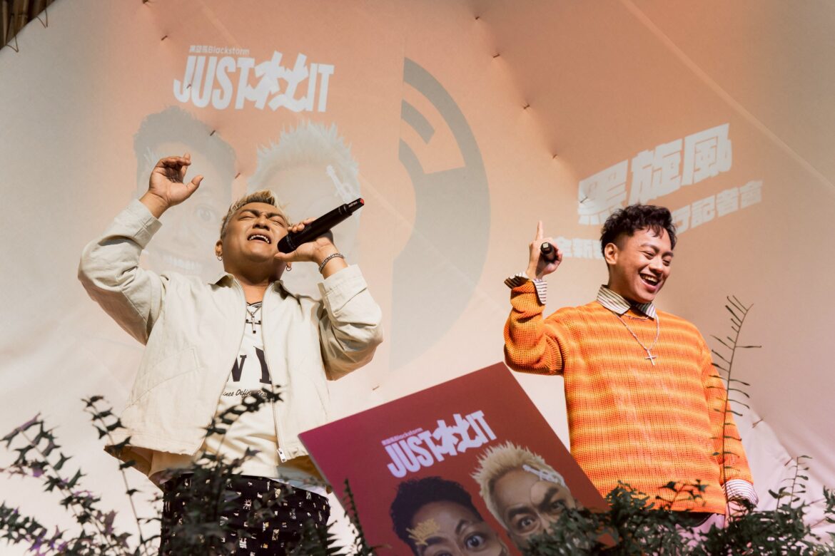 影/黑旋風新專輯記者會登場　吳宗憲隔空力挺 《Just 杜 it》唱出行動精神
