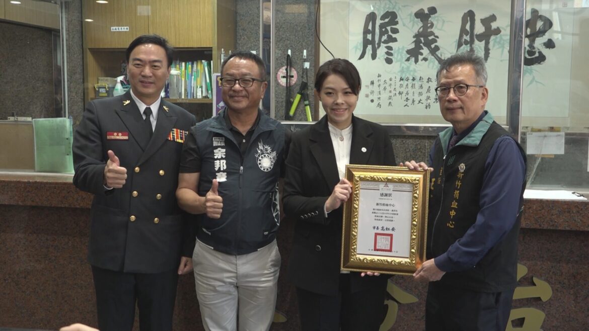 119消防局捐血活動  盼多募點因應農曆新年