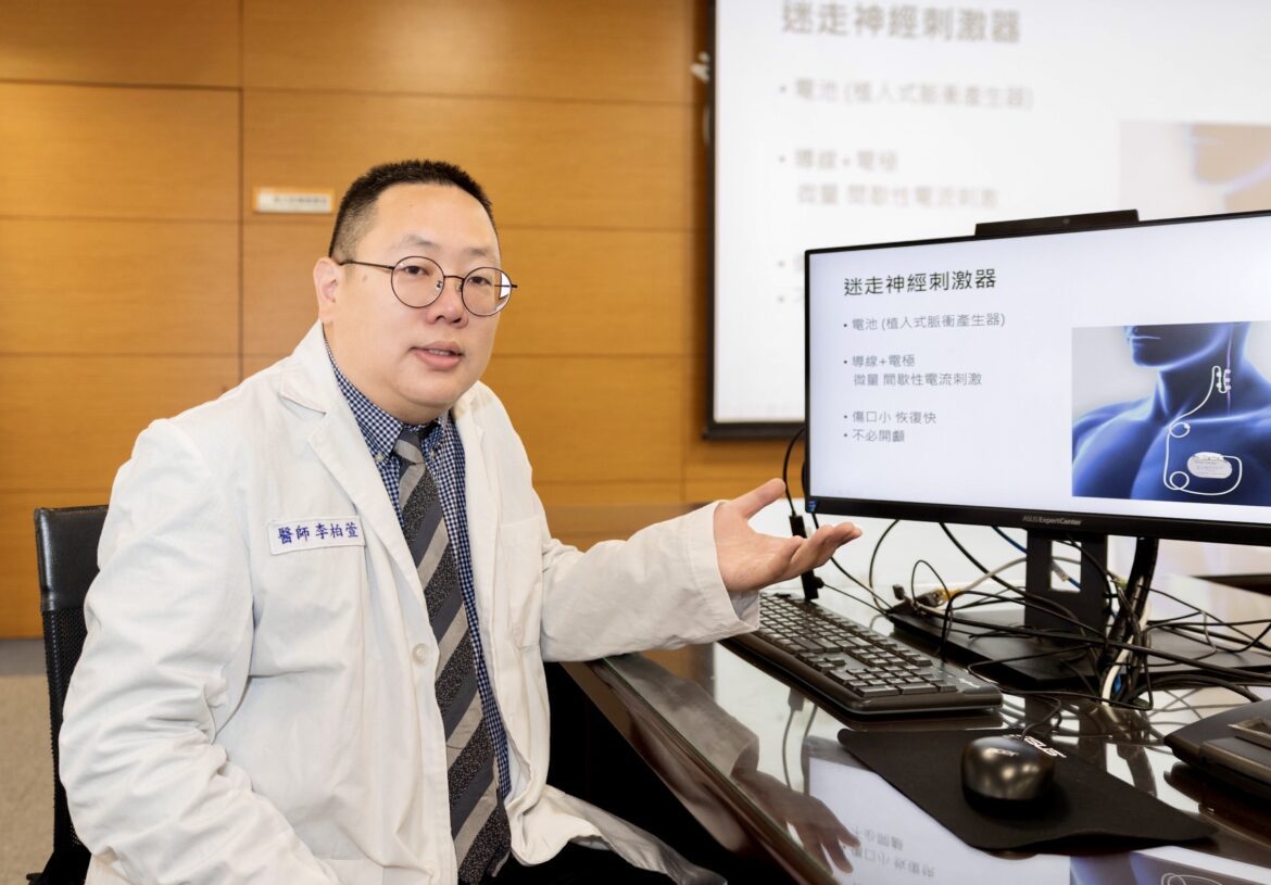成醫李柏萱醫師的【迷走神經刺激術】為藥物頑固性癲癇開啟不同治療之路