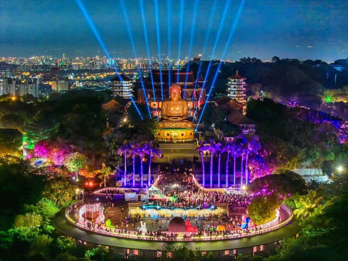 創意綻放節慶魅力！ 2026彰化縣節慶文創商品徵選 即日起至3/31開放全國提案