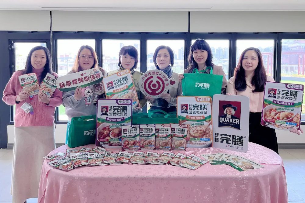 佳格攜手紅心字會啟動「全營養應援計畫」守護樂齡的營養   暖心送餐不打烊！