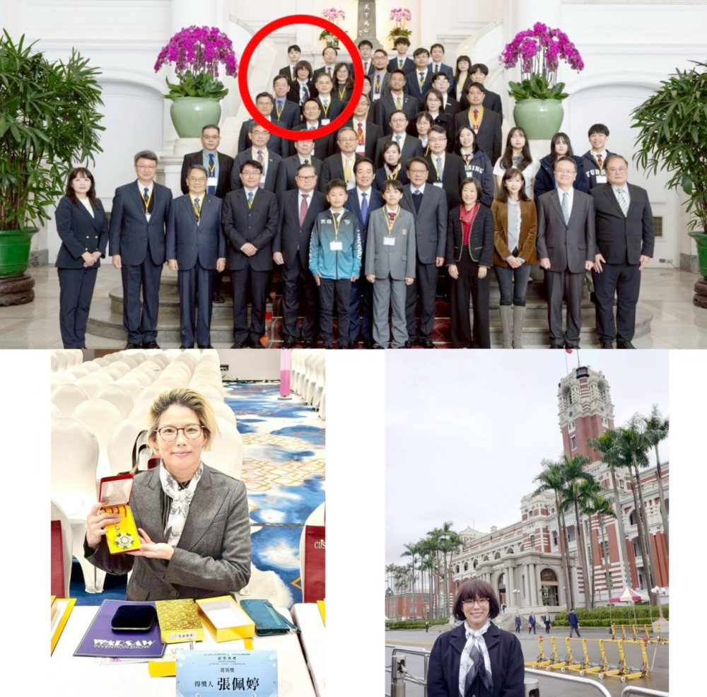 獲選國際傑出發明家獎    總統接見表揚宏國德霖科大教師張佩婷