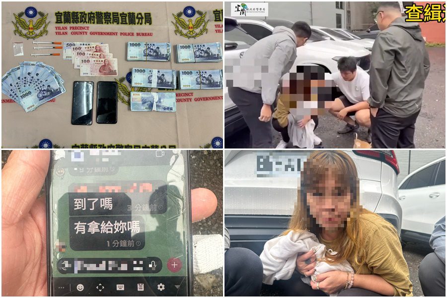 影音/車手自首與警配合 現逮詐團2收贓幹部