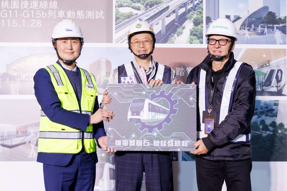 桃園捷運綠線列車首次駛入地下車站    號誌系統主線動態測試將展開