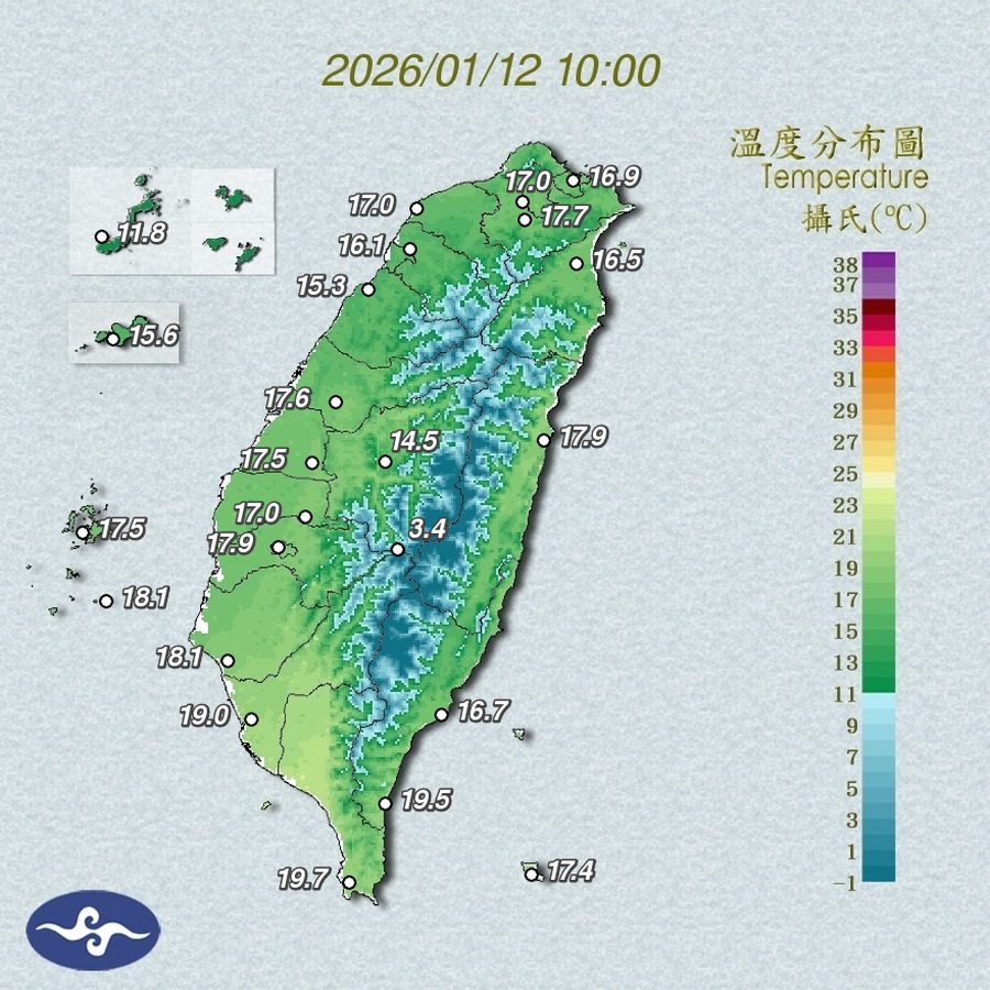 影音/20260112大陸冷氣團減弱 北部及東北部回溫