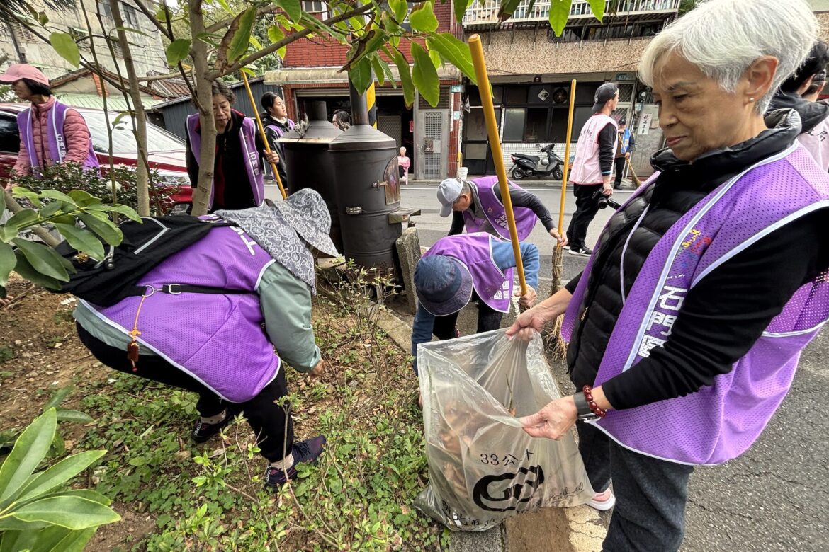 新北年終大掃除石門起跑！環保局邀市民「相揪厝邊」除舊布新迎好運