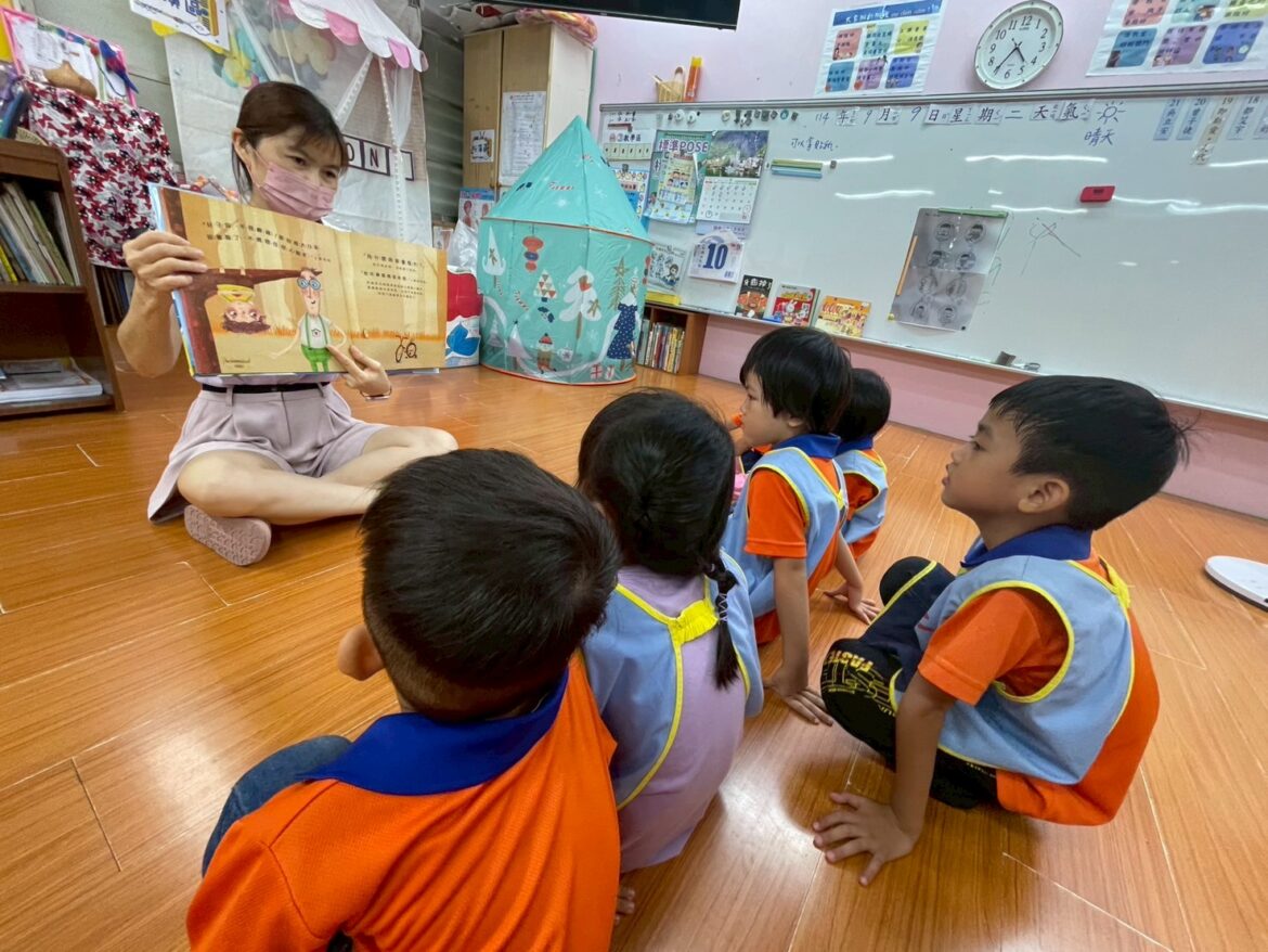 讓家長放心打拚  花縣府推動公幼延長照顧措施