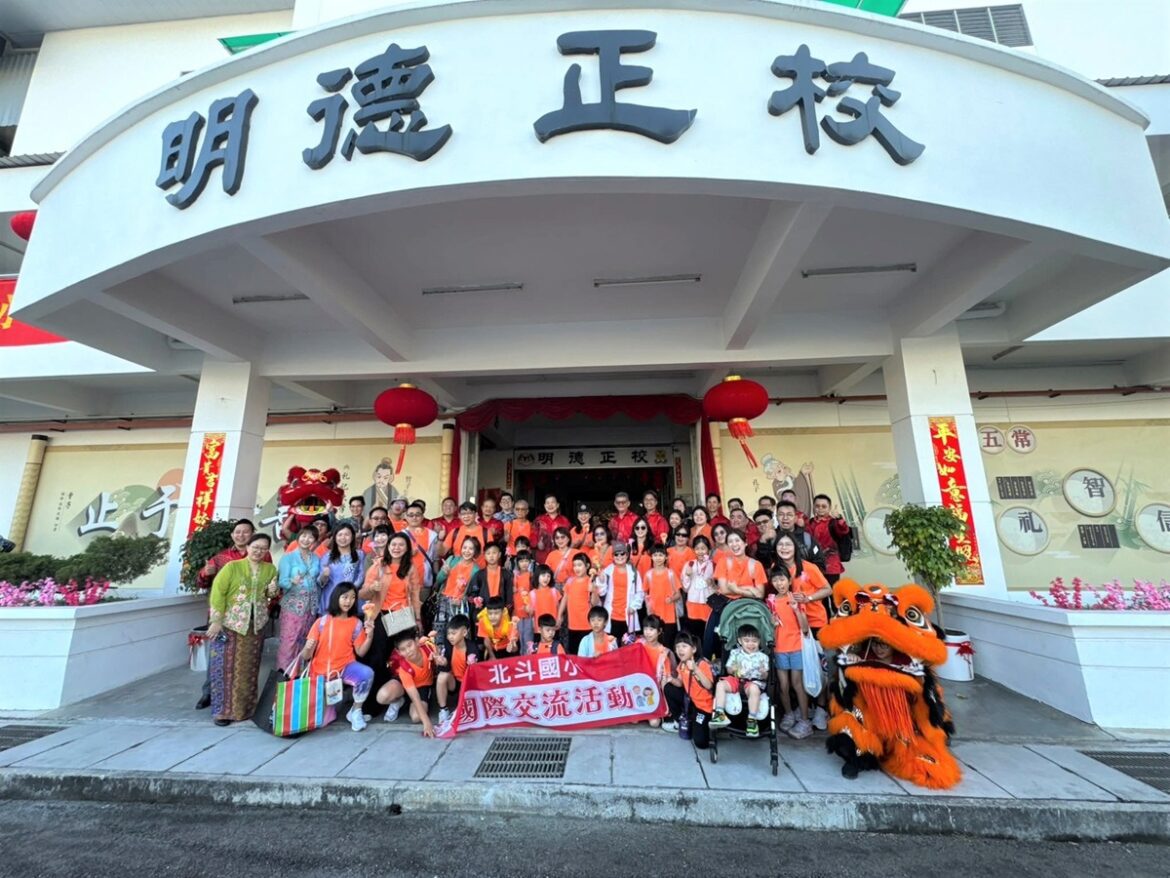 鼓聲傳情跨國界！ 北斗國小赴馬來西亞明德正校 交流「二十四節令鼓」