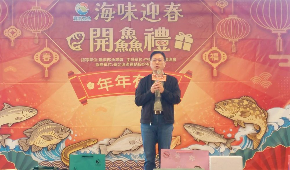 團圓吃好魚   馬年「海味迎春開鱻禮」   希望廣場登場