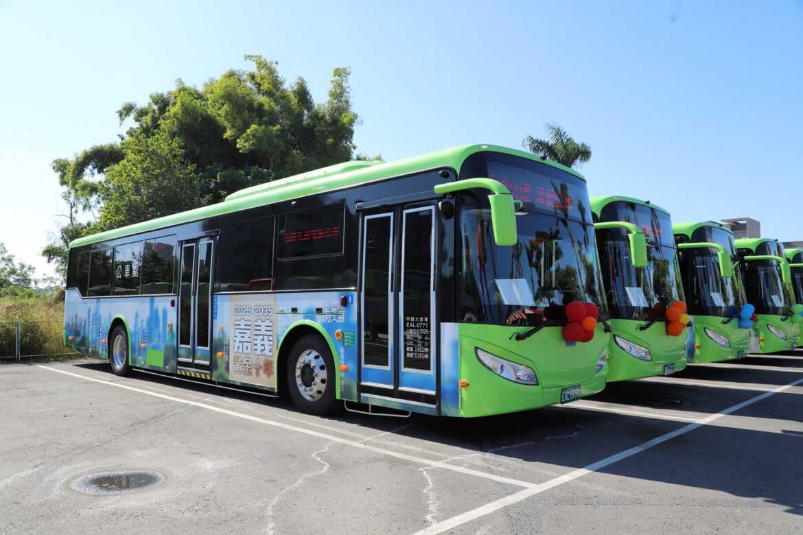 嘉義縣公車2月13日全路線免費搭乘　歡迎多加利用