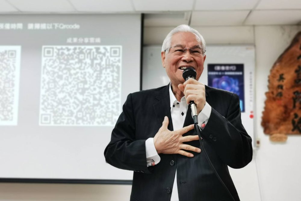 《影像世代》影視青年 AI × 新媒體應用論壇登場