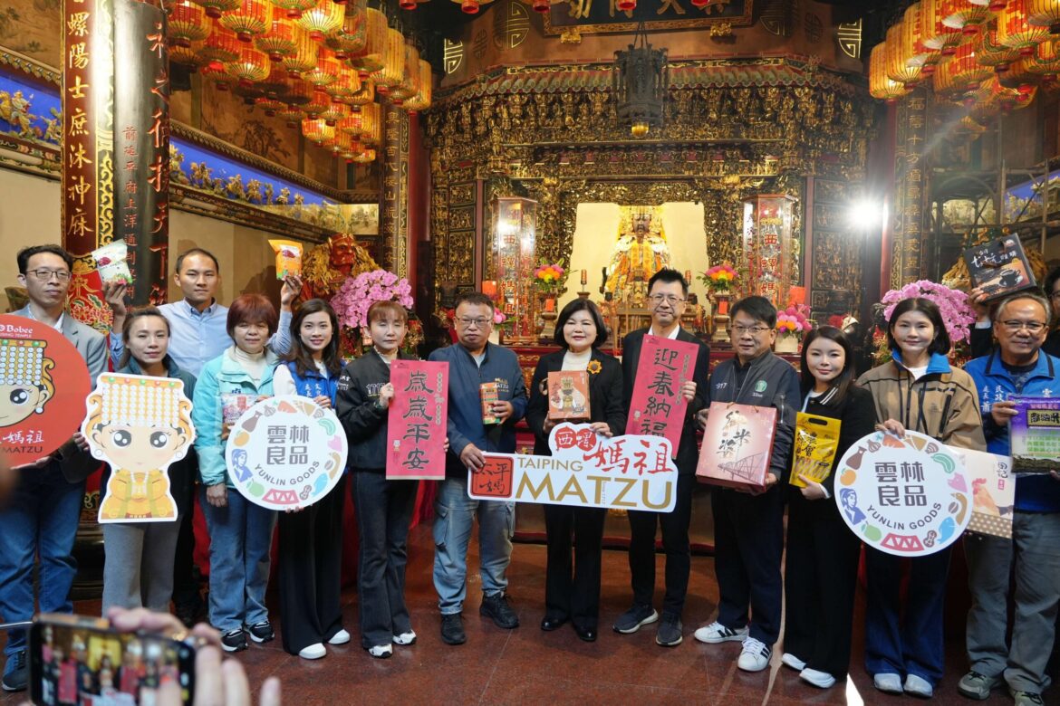 太平媽祖帶路　雲林好物直送台北信義年貨大街