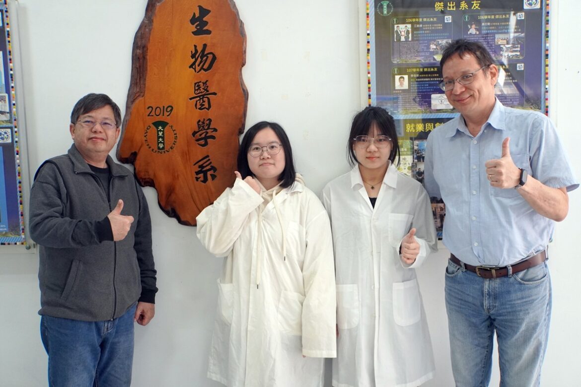 大葉大學升學考試傳捷報  生物醫學系三生錄取國立頂大碩士班