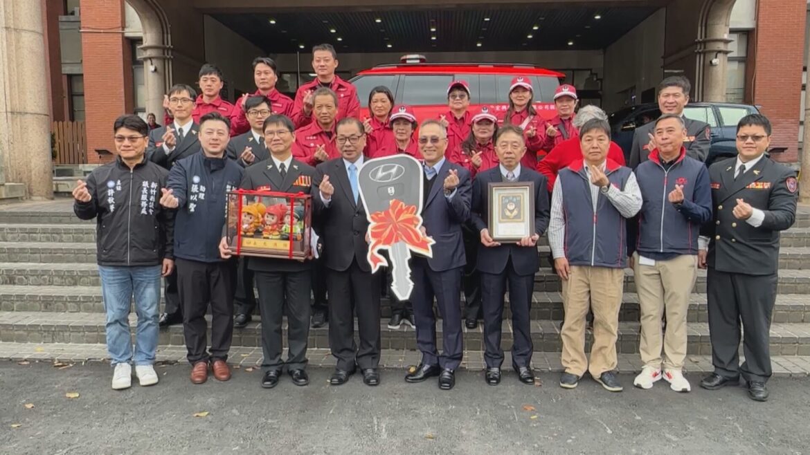 常宏興業擴廠增就業機會  贈消防車輛護鄉里