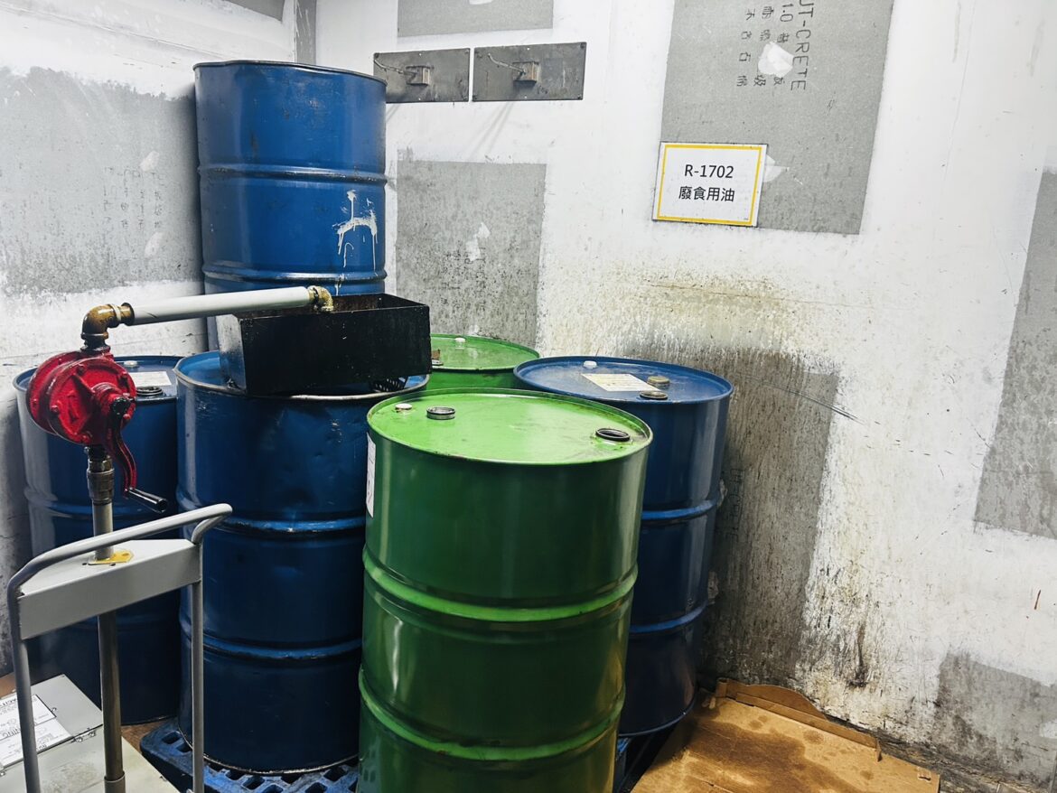 落實廢食用油回收作業   推動資源循環守護環安