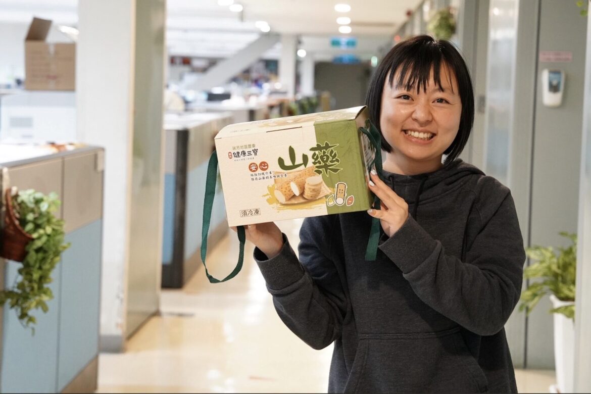 歲末養生必備！新北山藥搶攻年菜市場     各區農會推特色山藥商品預購開跑