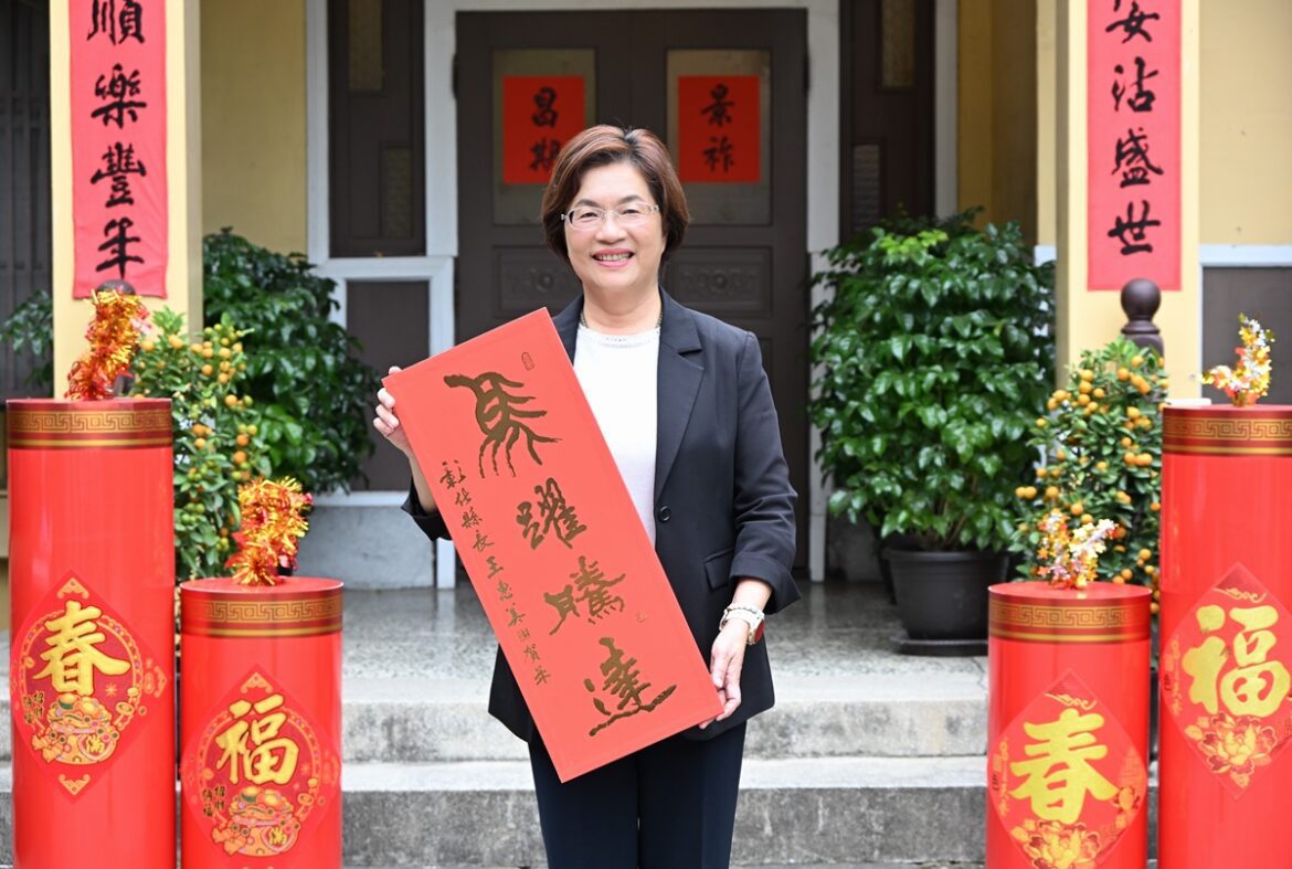 「馬躍騰達」迎新春   彰化縣春聯1月20日起免費開放索取