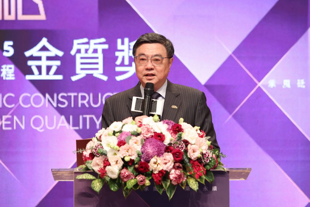 第25屆公共工程金質獎頒獎典禮  表揚優質工程團隊及人員