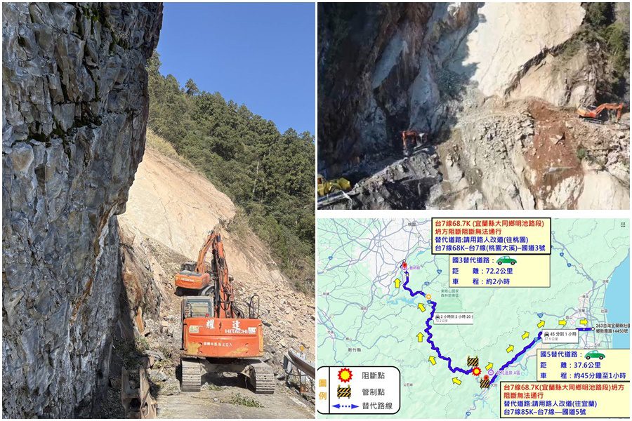 影音/持續崩落土石擴災 北橫明池路段延後搶通