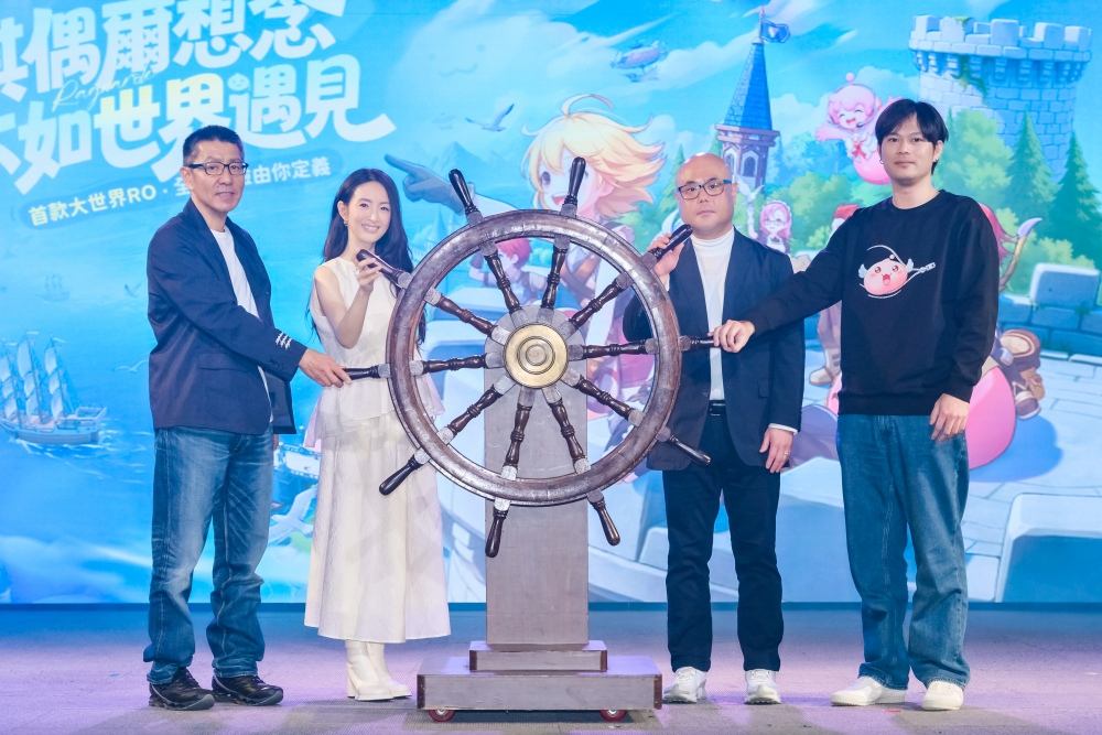 《RO仙境傳說：世界之旅》上市    林依晨入駐遊戲世界化身最美NPC