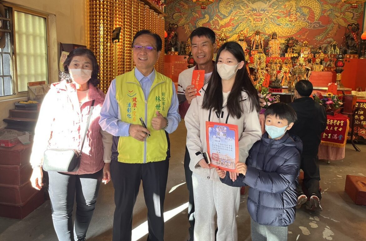 影音/南瑤宮頒發獎學金  林世賢期許學子延續媽祖關懷精神