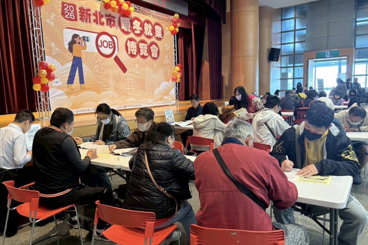 年前轉職開紅盤！新北暖冬就博會媒合率破 53%     助 473 人搶得職涯好彩頭