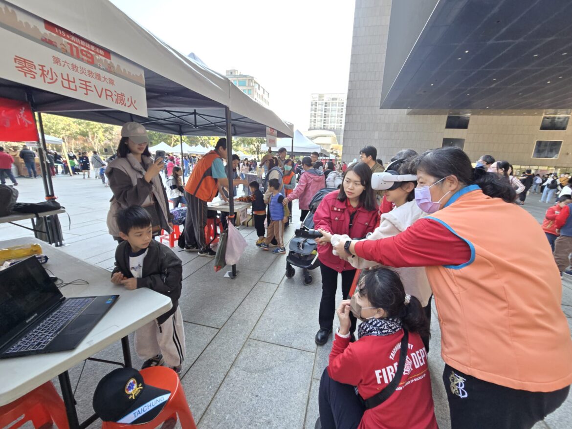 中市119消防節風火輪熱鬧登場　向下扎根守護城市安全