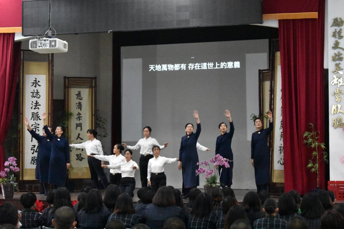 點滴愛心匯聚希望  勵志中學歲末祝福傳遞善的力量