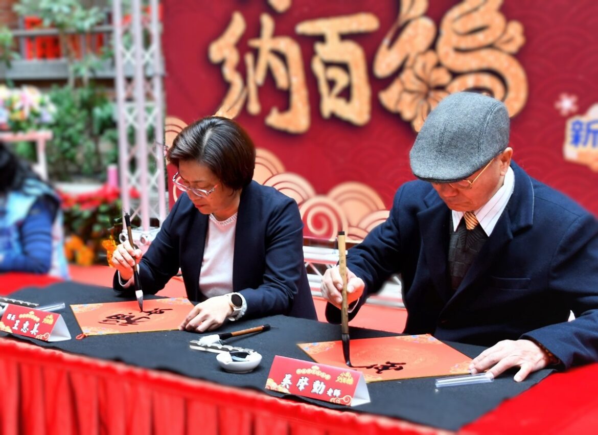 筆墨傳福賀新歲 春聯義賣暖人心  新春公益活動2/1溫暖登場