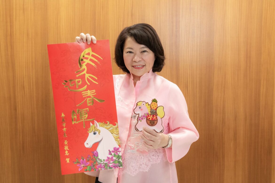 嘉義市「粉紅超馬」小紅包亮相　粉紅超跑迎媽祖、粉紅超馬迎幸福