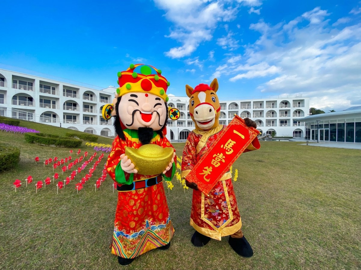 一「馬」當先 立「馬」半價！ 將捷金鬱金香酒店推出限定活動　名字有「馬」或屬馬即刻享優惠