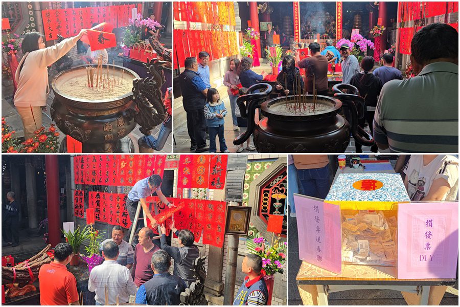 影音/揮灑愛心與創意 城隍廟揮毫送春聯 散發文藝氣息與年味