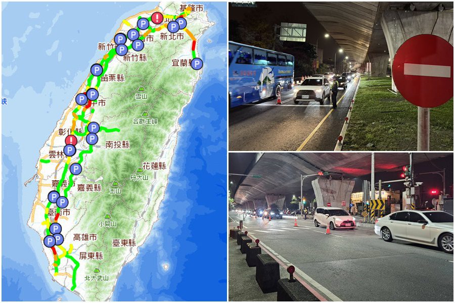 大年初五北返車潮最高峰 國5及蘇花改車多緩慢